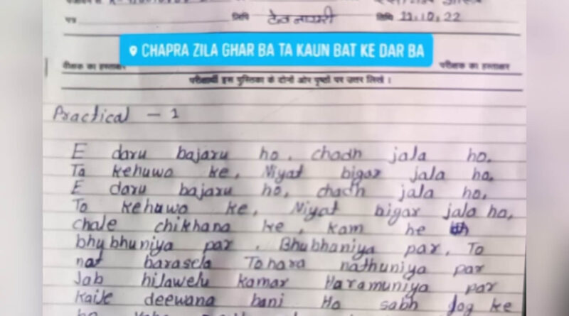 Picsart 22 10 14 13 25 02 564