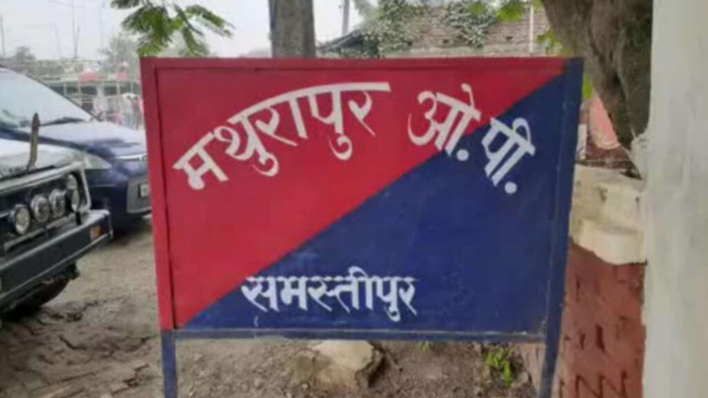 बाजार समिति के समीप गल्ला व्यवसायी को गोली मार लूट मामले में दो अलग-अलग प्राथमिकी दर्ज 1 Picsart 22 10 17 07 17 47 824