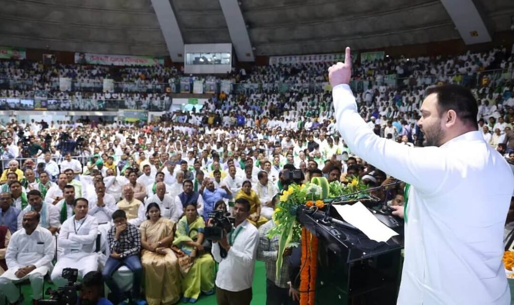 RJD में अब तेजस्वी यादव के पास सुप्रीम पावर, जानिये राजद में क्यों बदला गया पार्टी का संविधान... 1 Prabhatkhabar2022 1087bdb60c e5e8 4f35 a211 6028491940fftejashwi pic 01