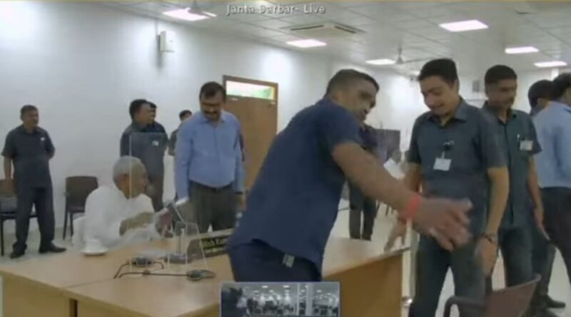 Screenshot 2022 1010 123700