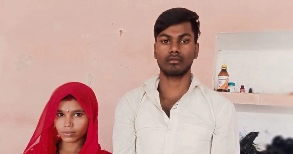 UP का दूल्हा, बिहार की दुल्हन... ऑनलाइन लूडो खेलते समय हुआ प्यार, अलग-अलग धर्म... फिर कुछ यूं हुई शादी 1 pratapgarh wedding 166484678716x9 1
