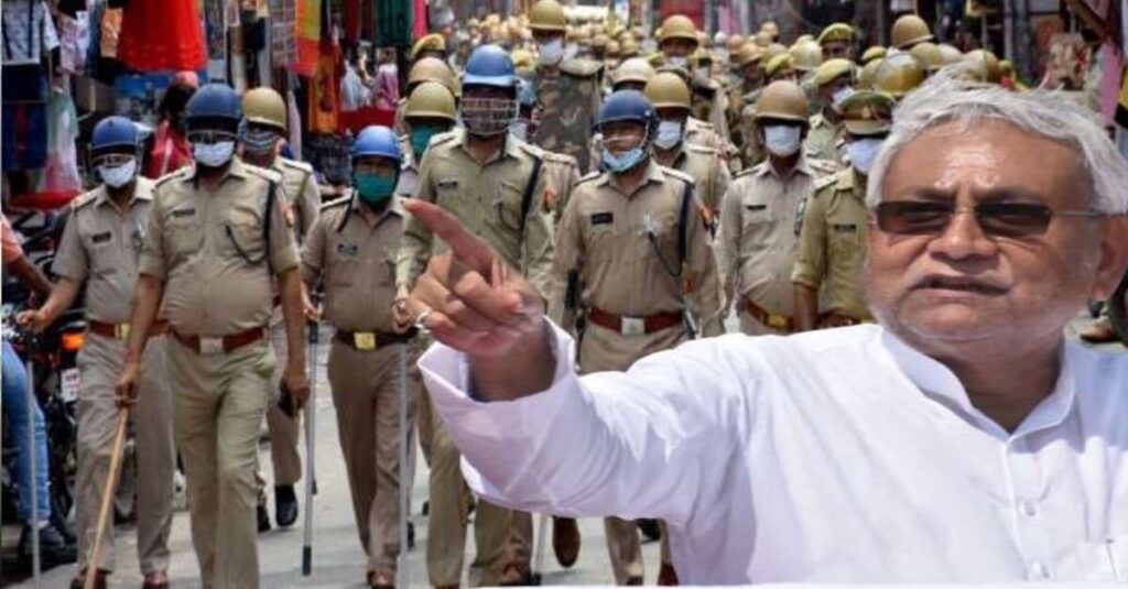 बिहार पुलिस में 16 नवंबर को बहाल होंगे 10459 नये पुलिसकर्मी, सीएम नीतीश कुमार देंगे नियुक्ति पत्र 1 20221102 063635