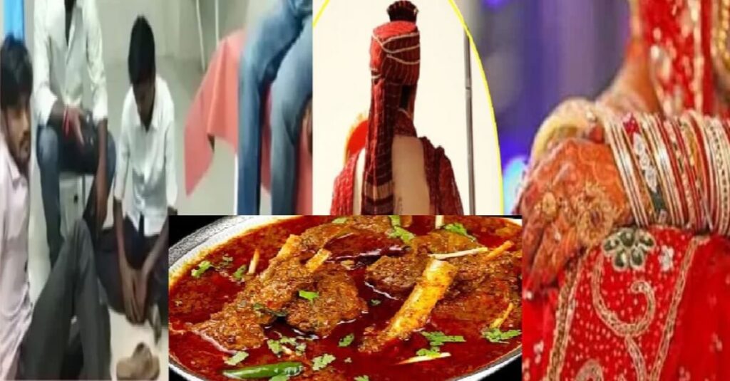 बिहार: मटन के लिए बारातियों मचाया उत्पात, कैटर्रस को बीच सड़क पर दौड़ा-दौड़ा कर पीटा 1 20221110 173205