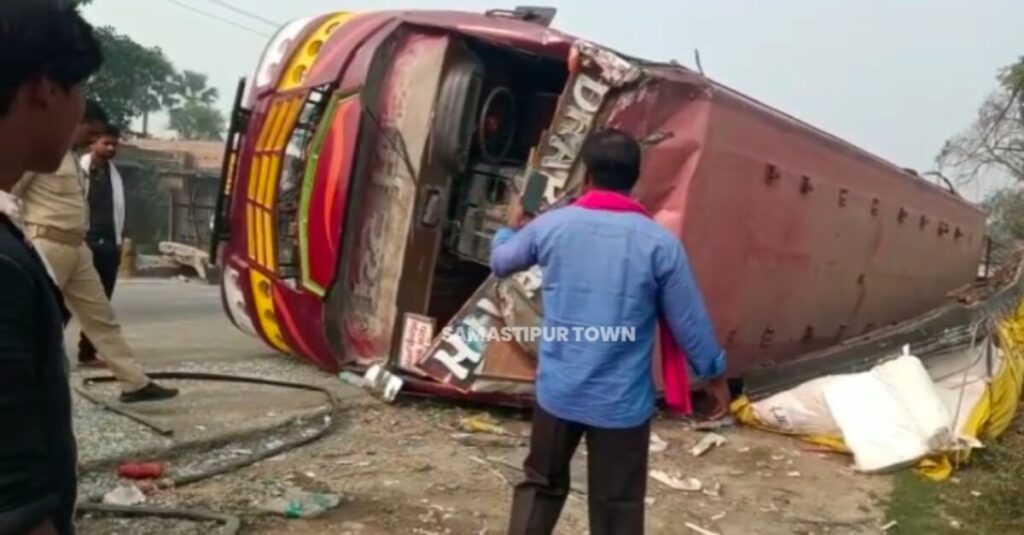 समस्तीपुर में दो बसों के बीच जबरदस्त टक्कर, 6 लोग घायल, दो की स्थिति गंभीर 1 20221112 161323