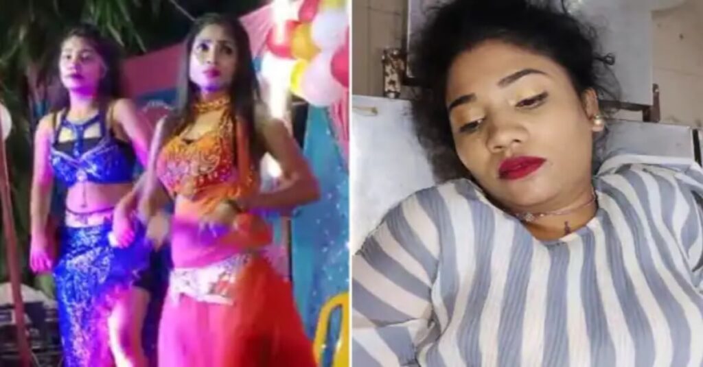 बिहार: बर्थडे पार्टी में साथ नाचने से मना किया तो डांसर को मार दी गोली, तीन गिरफ्तार 1 20221116 131749