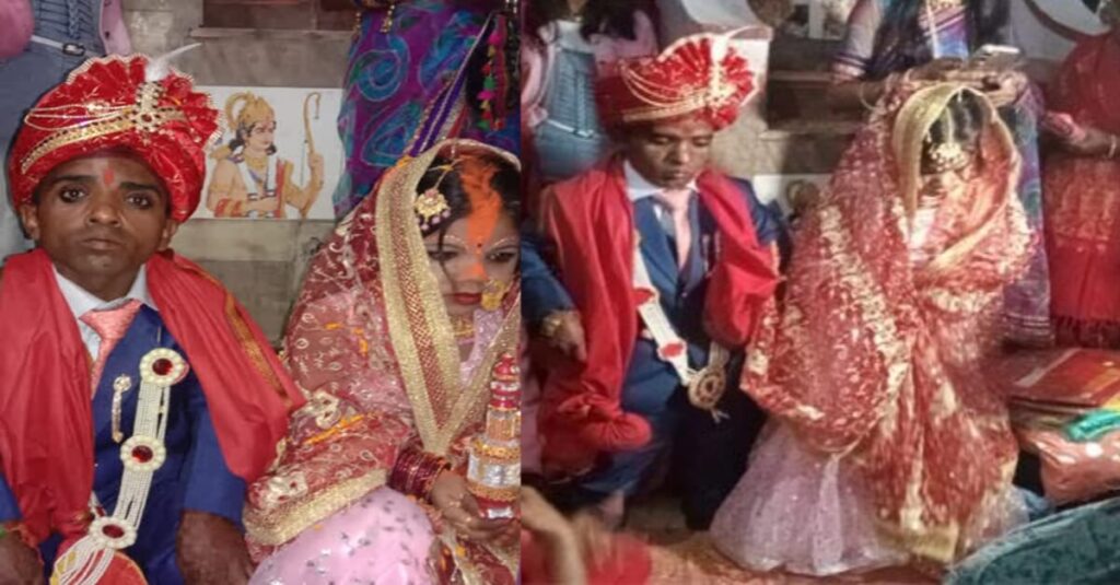 बिहार: 3 फीट की दुल्हन और 3 फीट का दूल्हा, अनोखी शादी देखने के लिए उमड़ी लोगों की भीड़ 1 20221121 122304