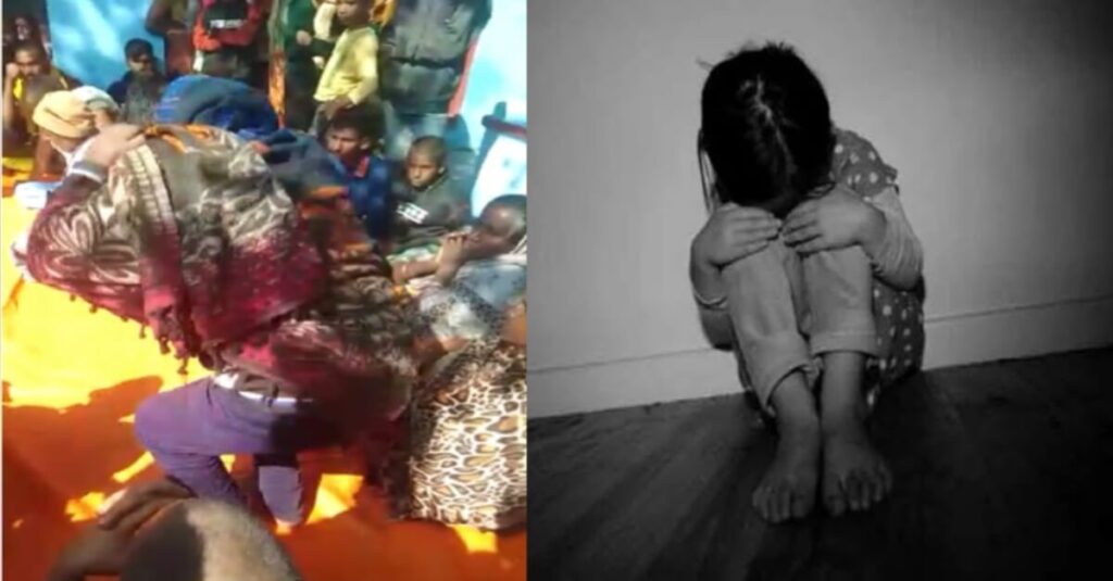 ये कैसा न्याय! पांच साल की मासूम से छेड़खानी की सजा पांच बार उठक-बैठक, पंच बोले- जाओ अब मत करना 1 20221124 110337