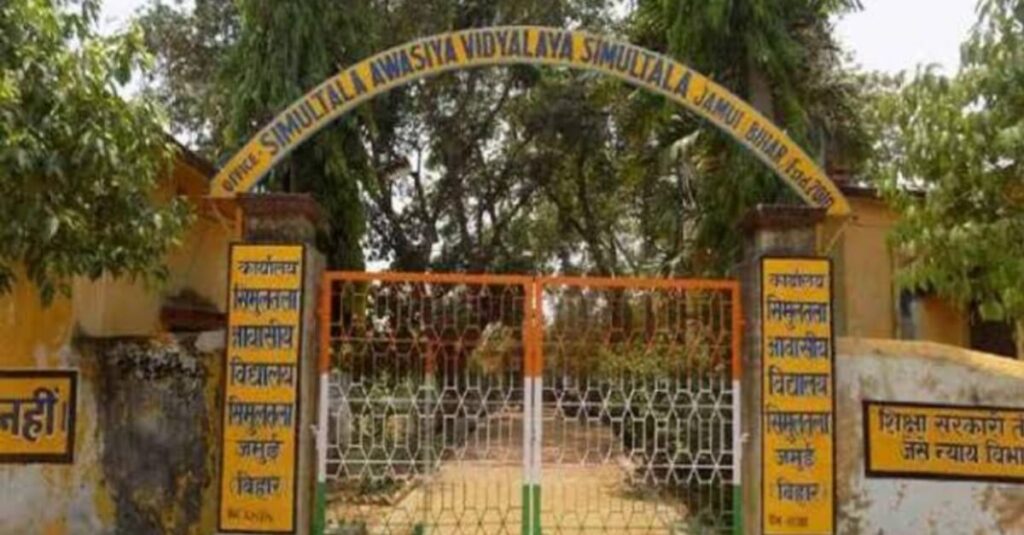 सिमुलतल्ला की तर्ज पर बिहार के सभी जिले में खोले जाएंगे मॉडल आवासीय विद्यालय, BPSC के जरिये होगी शिक्षकों की नियुक्ति 1 20221124 123929