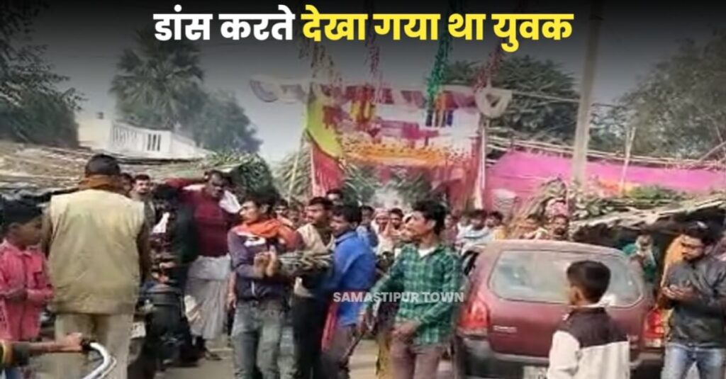 विभूतिपुर में शादी समारोह में आए एक युवक की पीट-पीटकर हत्या से सनसनी 1 20221128 123850