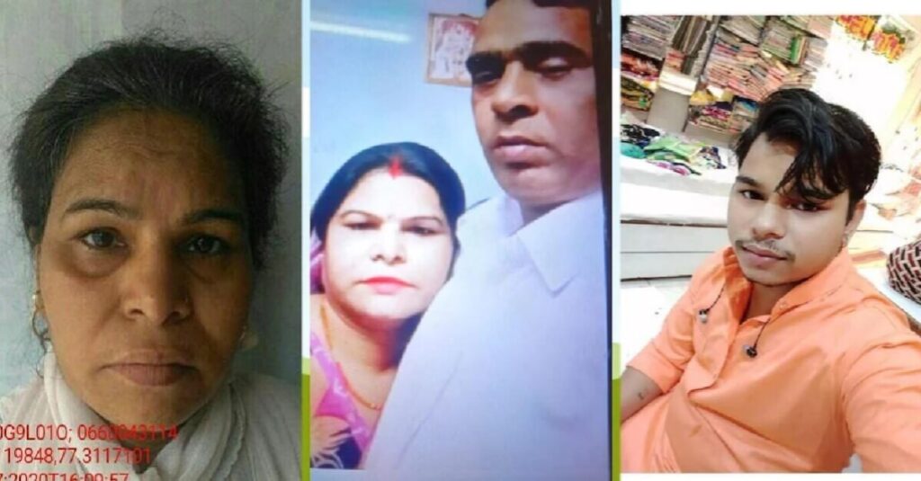 बिहार के अंजन की दिल्ली में श्रद्धा जैसी हत्या, पत्नी-बेटे ने 10 टुकड़ों में काटकर फ्रिज में छिपाया 1 20221129 084930