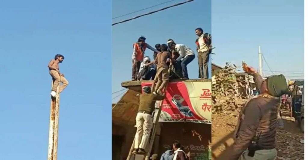 शराब की मांग को लेकर नशेड़ी युवक खंभे पर चढ़ा, MP की पुलिस ने क्वार्टर देकर मनाया, देखें वीडियो 1 20221129 191115
