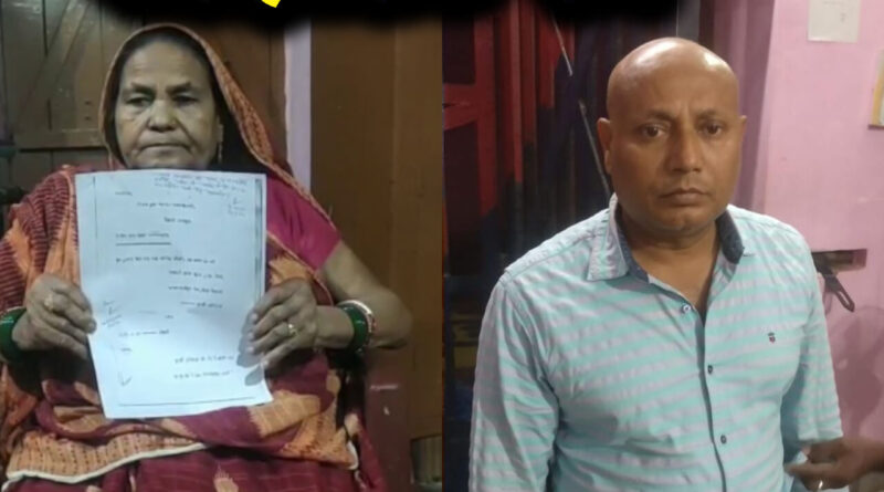 बिहार: हैवान बनकर SDO बेटे ने मां को दी यातनाएं, रुला देगी आपबीती 1 COimgdf8f09cd00d04b60abfcf7bb9b42e5a618 1