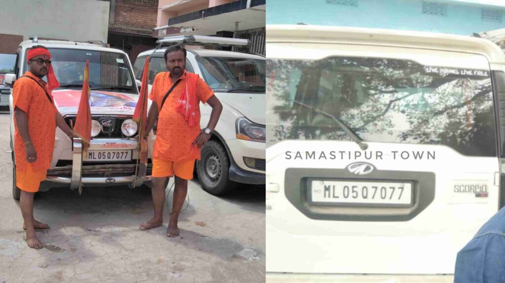 समस्तीपुर के कल्याणपुर में मिली जंदाहा बाजार से चोरी की गई स्कॉर्पियो... 1 GridArt 20221130 172244201 01