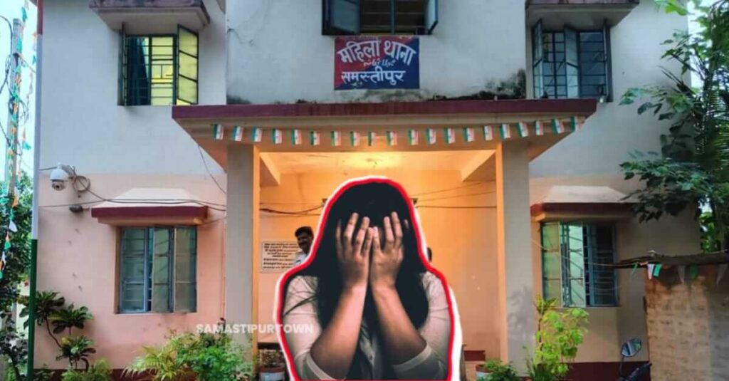 शादी का झांसा देकर किया यौन शोषण, शादी नहीं करने पर 7 माह की गर्भवती किशोरी ने दर्ज कराई प्राथमिकी 1 IMG 20221105 WA0015