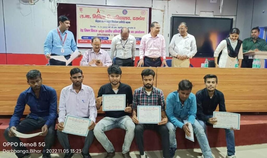 प्रमंडल स्तरीय क्विज प्रतियोगिता-2022 में डीबीकेएन कॉलेज नरहन का जलवा, प्रशांत व नीरज रहे शीर्ष पर 1 IMG 20221107 WA0001 01