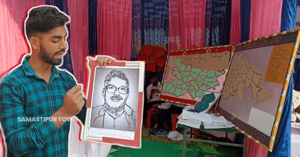 समस्तीपुर स्थापना दिवस कार्यक्रम के दौरान दिखा रोचक पेंटिंग, 18 प्रकार के बीजों से बनाया समस्तीपुर समेत बिहार व देश का नक्शा 1 IMG 20221114 WA0105