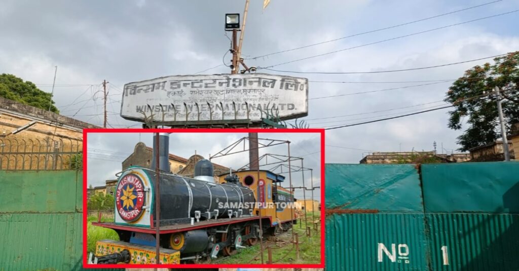समस्तीपुर जिला स्थापना दिवस के दिन ही फिर से बंद कर दिया गया उत्तर बिहार का एकलौता रामेश्वर जूट मिल 1 IMG 20221114 WA0120