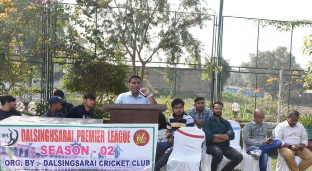 दलसिंहसराय में IPL क्रिकेट की तर्ज पर 25 से 11 दिसंबर तक आयोजित DPL मैच का शिड्यूल जारी 1 IMG 20221121 WA0024 01