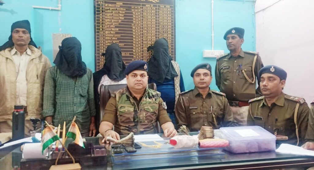 समस्तीपुर पुलिस को मिली सफलता; अंतर जिला चोर गिरोह के 3 सदस्यों को 12 लाख के स्वर्णाभूषण व नकद राशि के साथ दबोचा 1 IMG 20221121 WA0040 01