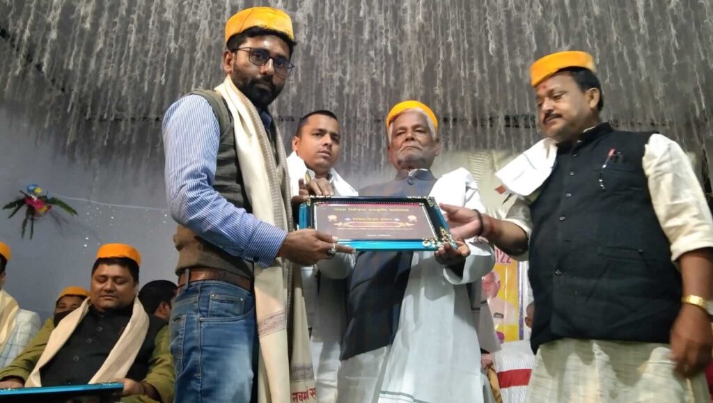 युवा फिल्म निर्देशक-निर्माता एन मंडल को ‘मिथिला विभूति’ सम्मान से किया गया सम्मानित 1 IMG 20221123 WA0010