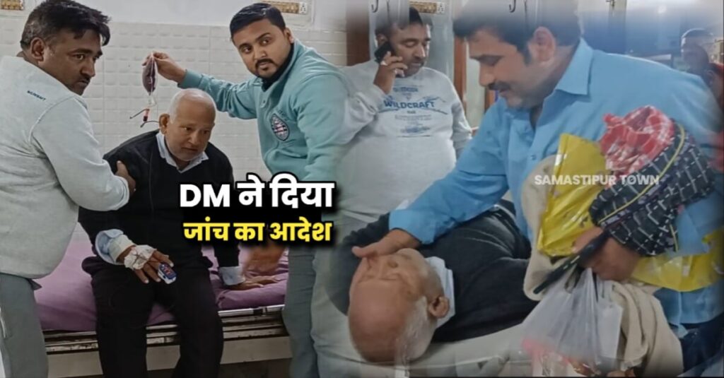 ऑक्सीजन के अभाव में मरीज के मौत मामले में DM ने लिया संज्ञान, ADM के नेतृत्व में की जांच कमेटी गठित... 1 IMG 20221130 WA0097