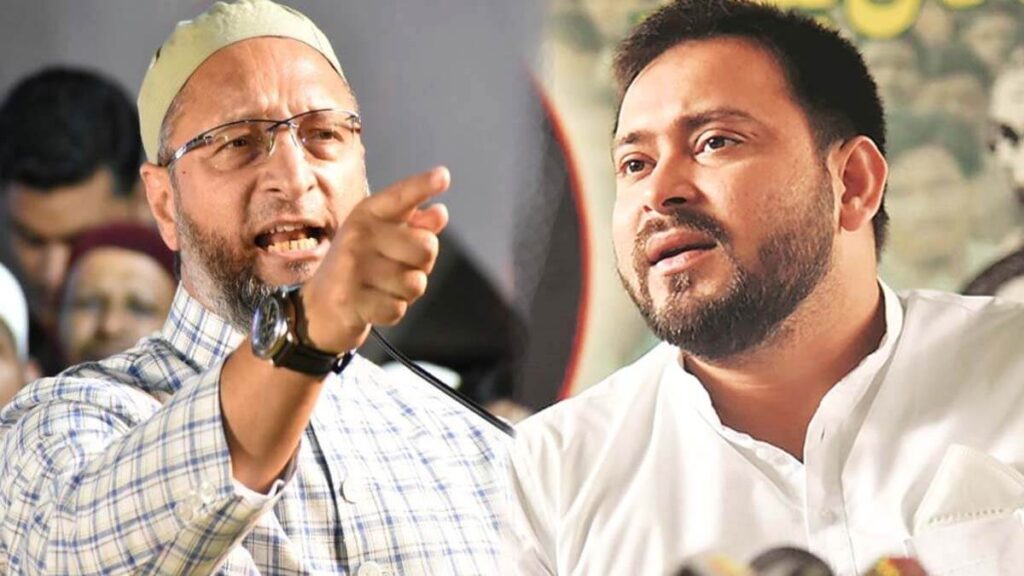गोपालगंज के बाद अब कुढ़नी उपचुनाव में तेजस्वी का खेल बिगाड़ेंगे ओवैसी? AIMIM ने किया चुनाव लड़ने का ऐलान 1 Owaisi and Tejashwi Yadav 01