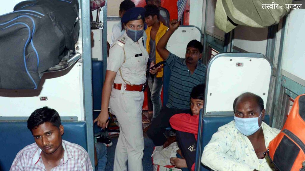 समस्तीपुर जंक्शन पर रेल पुलिस ने कर्मभूमि एक्सप्रेस से तीन बच्चों के साथ मानव तस्कर को किया गिरफ्तार 1 Picsart 22 11 03 08 34 02 403 01
