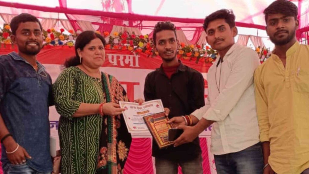 समस्तीपुर की सामाजिक संस्था 'मानव सेवा इण्डिया' को दिनकर की जन्मभूमि बेगुसराय में किया गया सम्मानित 1 Picsart 22 11 08 07 50 32 024