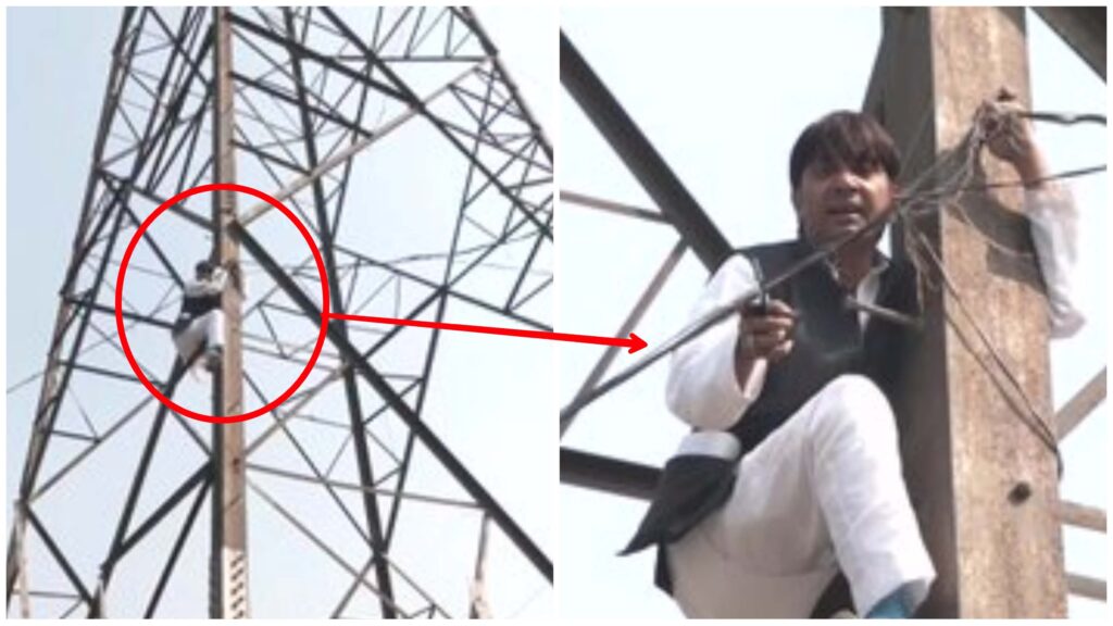 MCD चुनाव में टिकट नहीं मिला तो टावर पर चढ़ गए AAP नेता, सुसाइड की दे रहे धमकी 1 Picsart 22 11 13 13 54 45 224