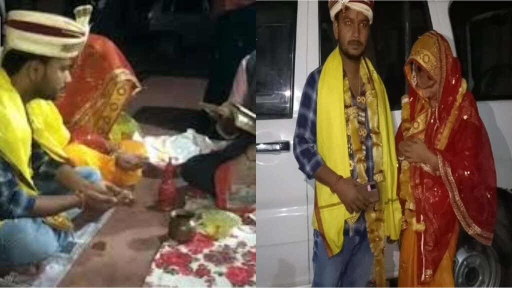 बिहार: बॉयफ्रेंड की शादी तय हुई तो थाने पहुंच गई गर्लफ्रेंड, पुलिस ने परिवार और पंडित को बुलाकर करवा दी शादी 1 Picsart 22 11 19 10 52 00 020