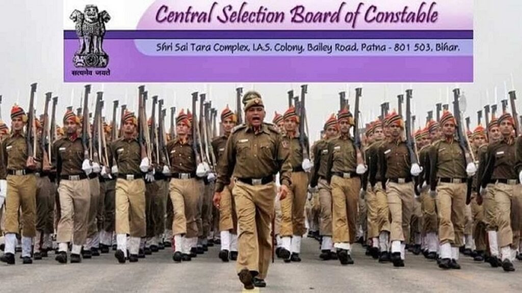 बिहार पुलिस में निकली बम्पर बहाली, सिपाही के 19 हजार 838 पदों पर 18 मार्च से 18 अप्रैल तक आवेदन लिए जाएंगे 1 bihar police bharti