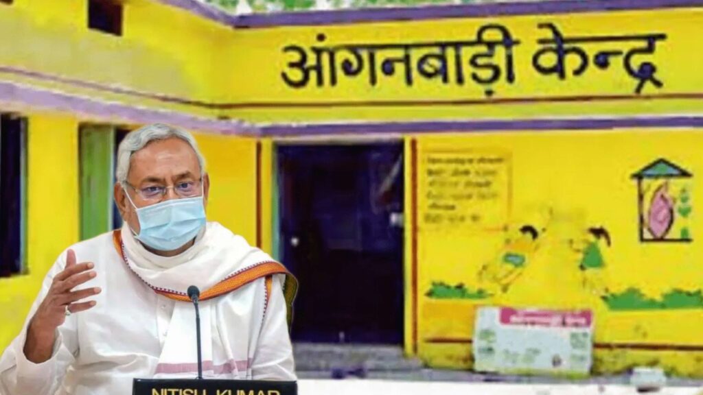 धुआं मुक्त होगा बिहार का आंगनबाड़ी केंद्र, अगले माह से लकड़ी की जगह गैस से बनेगा खाना... 1 kmc 20221130 062807