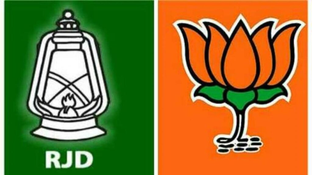 BJP विधायक का बड़ा बयान, महाराष्ट्र के बाद अब बिहार में होगा खेला, तेजस्वी बनेंगे मुख्यमंत्री 1 n4nc2b2d715 b584 423e 8570 abfd3a08f427 sixteen nine