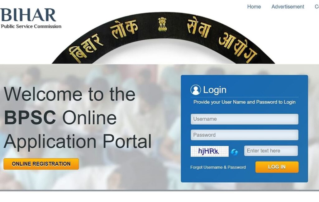 BPSC AEDO पेपर लीक कांड में बड़ा एक्शन: EOU ने संभाली जांच, SIT गठित... जल्द बड़े खुलासे के संकेत 1 quint hindi 2021 05 a60e799c 4f7e 4418 8d50 258cd68841b8 bpsc