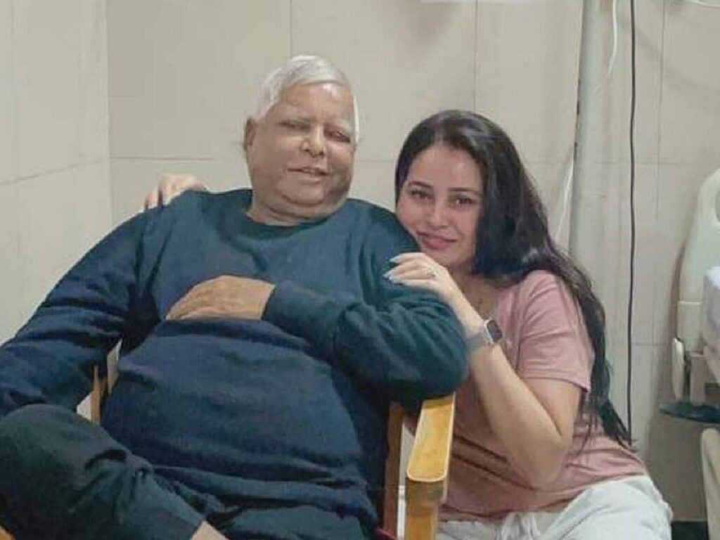 लालू प्रसाद को अपनी किडनी डोनेट करेगी बेटी रोहिणी आचार्य, सिंगापुर में पूरी होगी ट्रांसप्लांट की प्रक्रिया 1 rohini acharya