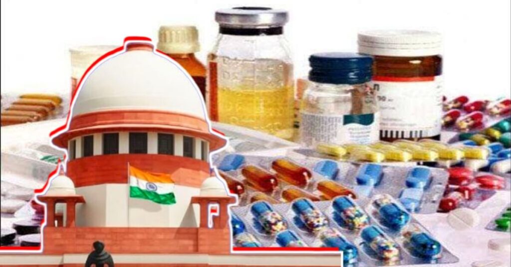 फर्जी फार्मासिस्ट मामला: बिहार में बंद होंगे हजारों दवा दुकान, सुप्रीम कोर्ट ने लगायी सरकार को फटकार 1 20221201 121403
