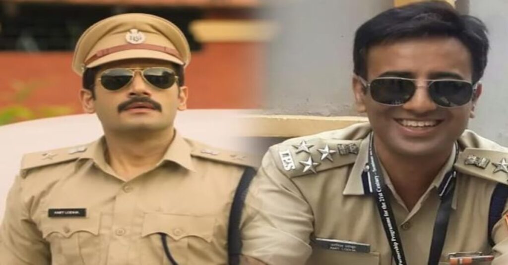 IPS अमित लोढ़ा बुरे फंसे, खाकी वेब सीरीज से ब्लैकमनी सफेद की; संपत्ति की गलत जानकारी दी 1 20221208 134552