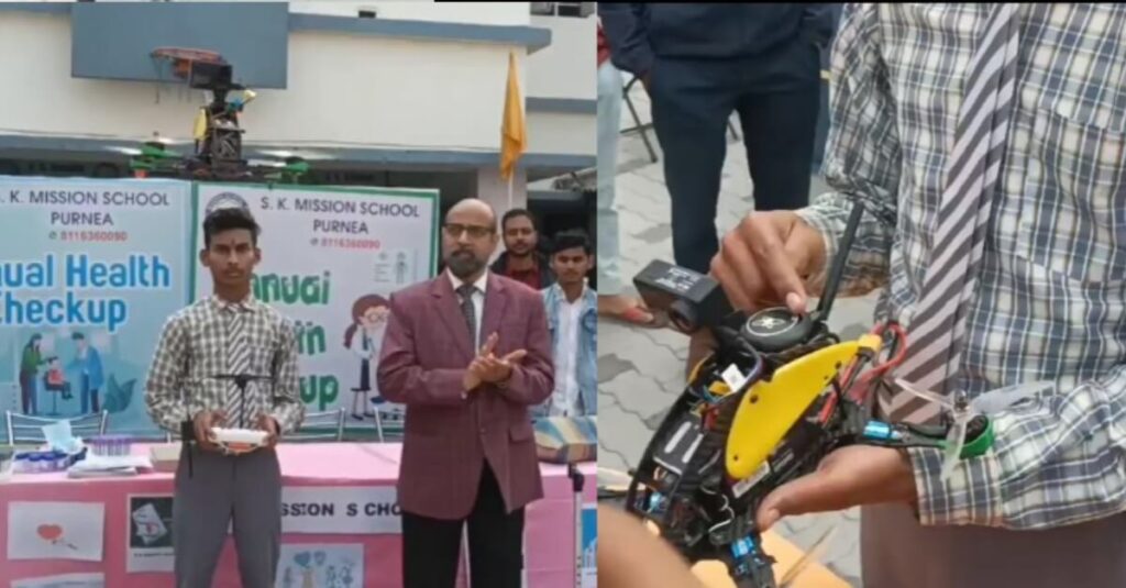 बिहार: 9वीं क्लास के छात्र ने बनाया अनोखा ड्रोन, 250KM प्रति घंटा तेज है गति, ऐसे आया बनाने का जज्बा 1 20221211 134623