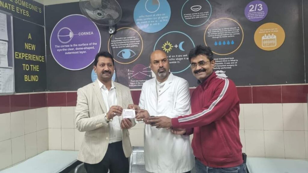 बिहार के मंत्री सुमित सिंह करेंगे नेत्रदान, IGIMS पहुंचकर नेत्र विभाग में 'आई डोनेट' के लिए दी सहमति 1 20221224 084036