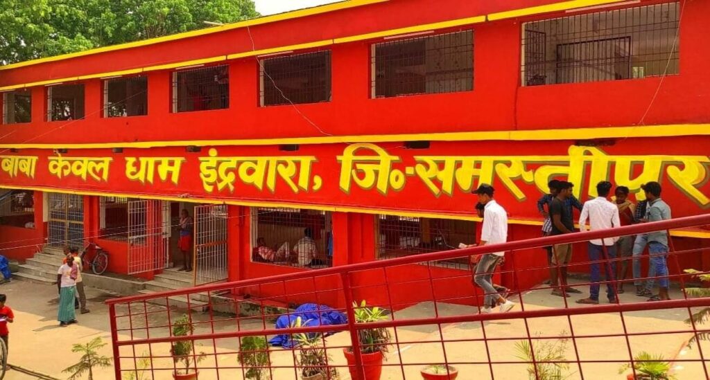 राजकीय मेला स्थल बाबा केवल धाम इन्द्रवाड़ा में नहीं बन सका अस्पताल 1 277300865 1121880795054628 4440832775751907101 n 01