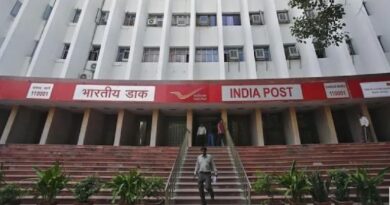 4 indian post office