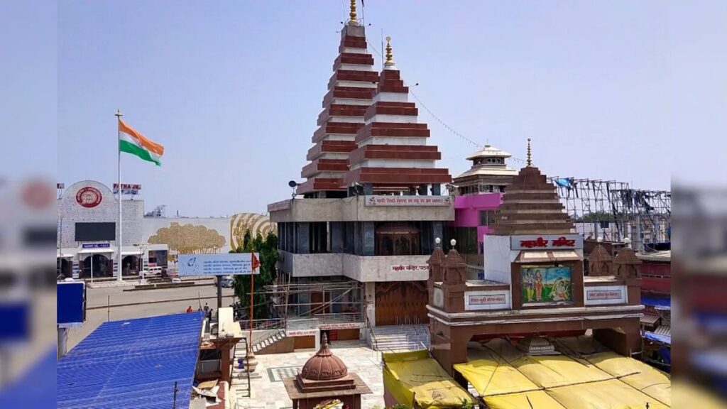 पटना के महावीर मंदिर में इस पद से लिए आई है वैकेंसी, अप्लाई के लिए 15 जनवरी है अंतिम तिथि 1 703e5551 e156 49df 9f7f f9eb14e09dfd