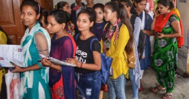 Application For Enrollment In Bihar Bed Integrated Course 01