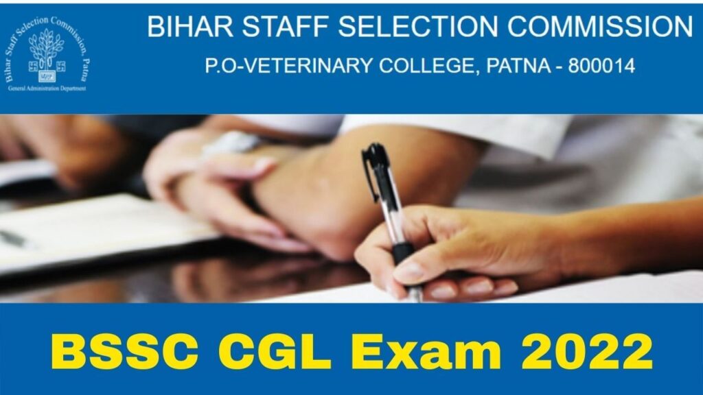 Bihar CGL Exam