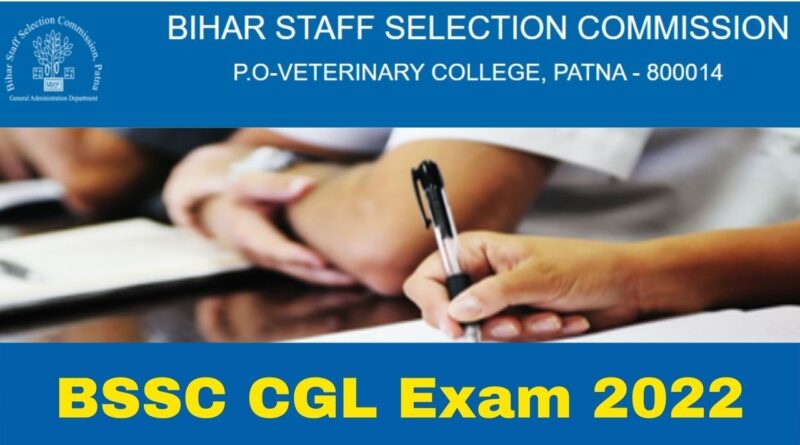 Bihar CGL Exam