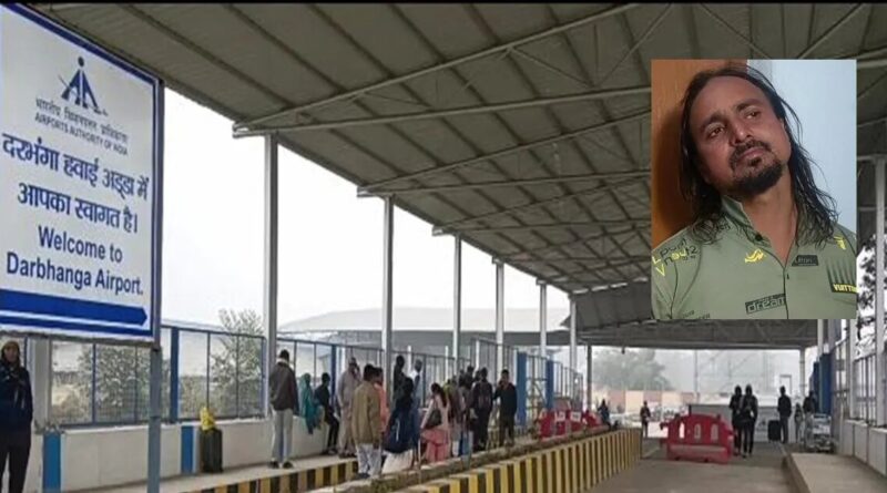 Darbhanga Bihar 167193359016x9 1