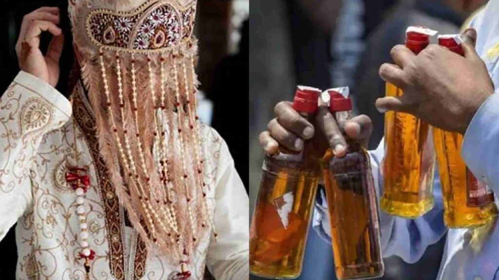 मंडप के बदले जेल पहुंचा दुल्हा; दोस्तों के लिए शराब लाया दूल्हा समस्तीपुर स्टेशन पर धराया, 2 दिन बाद थी शादी 1 GridArt 20221203 075959429