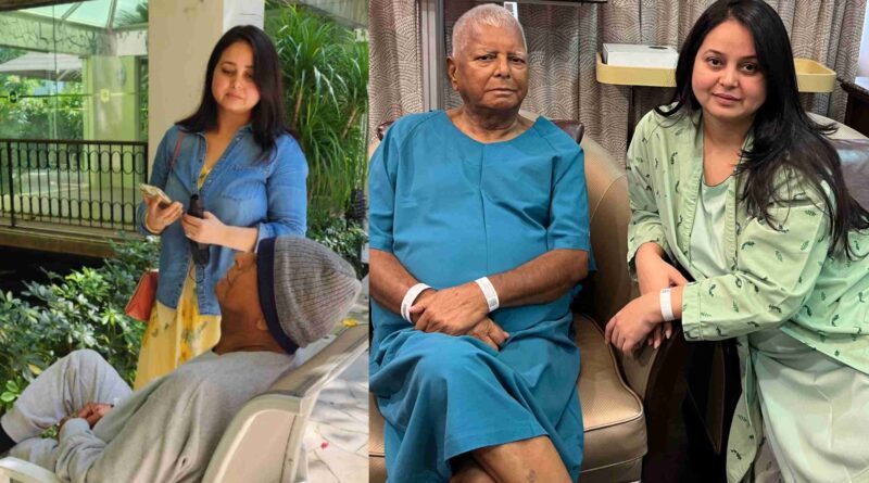 लालू से ज्यादा चर्चा में हैं रोहिणी आचार्य, सोशल मीडिया पर कर रही हैं ट्रेंड 1 GridArt 20221205 154642514