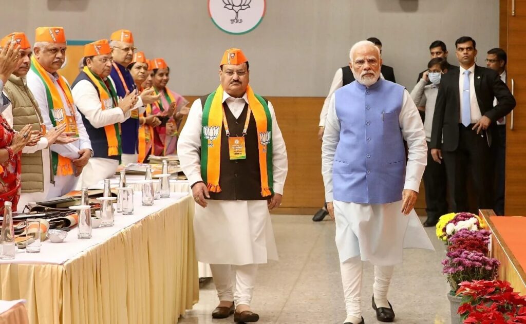 विपक्षी एकता से डरी भाजपा ने बनाया 'प्लान 160', क्यों 2024 के लिए अभी से तैयारी 1 IMG 20221205 WA0097 01