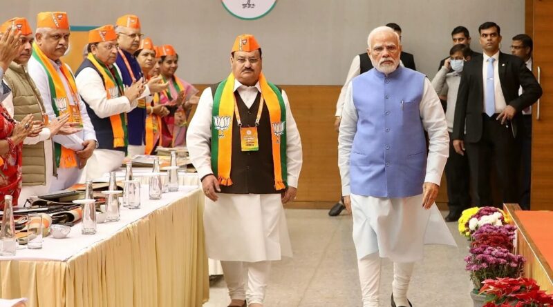 विपक्षी एकता से डरी भाजपा ने बनाया 'प्लान 160', क्यों 2024 के लिए अभी से तैयारी 1 IMG 20221205 WA0097 01